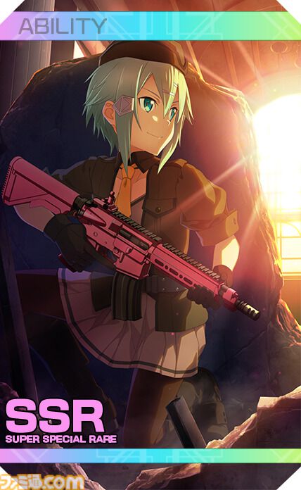 SAOVS』新たにGGO姿のキリトがピックアップガシャに登場