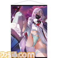 『ゴーヘルゴー アップデート記念版』ファミ通DXパックが予約開始。きりくの復刻タペストリー、イメージマスクなどのグッズ付き