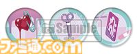 『ゴーヘルゴー アップデート記念版』ファミ通DXパックが予約開始。きりくの復刻タペストリー、イメージマスクなどのグッズ付き