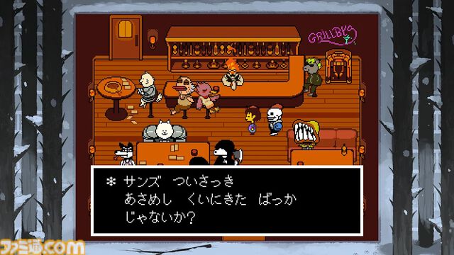 『スプラ3』30%オフ、『ドラクエモンスターズ3』20%オフ、『十三機兵防衛圏』半額。Switchソフトがお得なGWセール開催