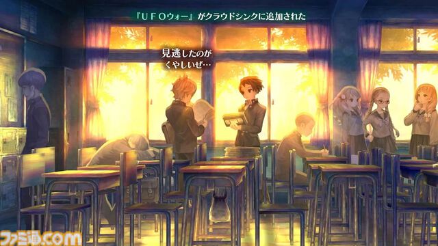 『スプラ3』30%オフ、『ドラクエモンスターズ3』20%オフ、『十三機兵防衛圏』半額。Switchソフトがお得なGWセール開催