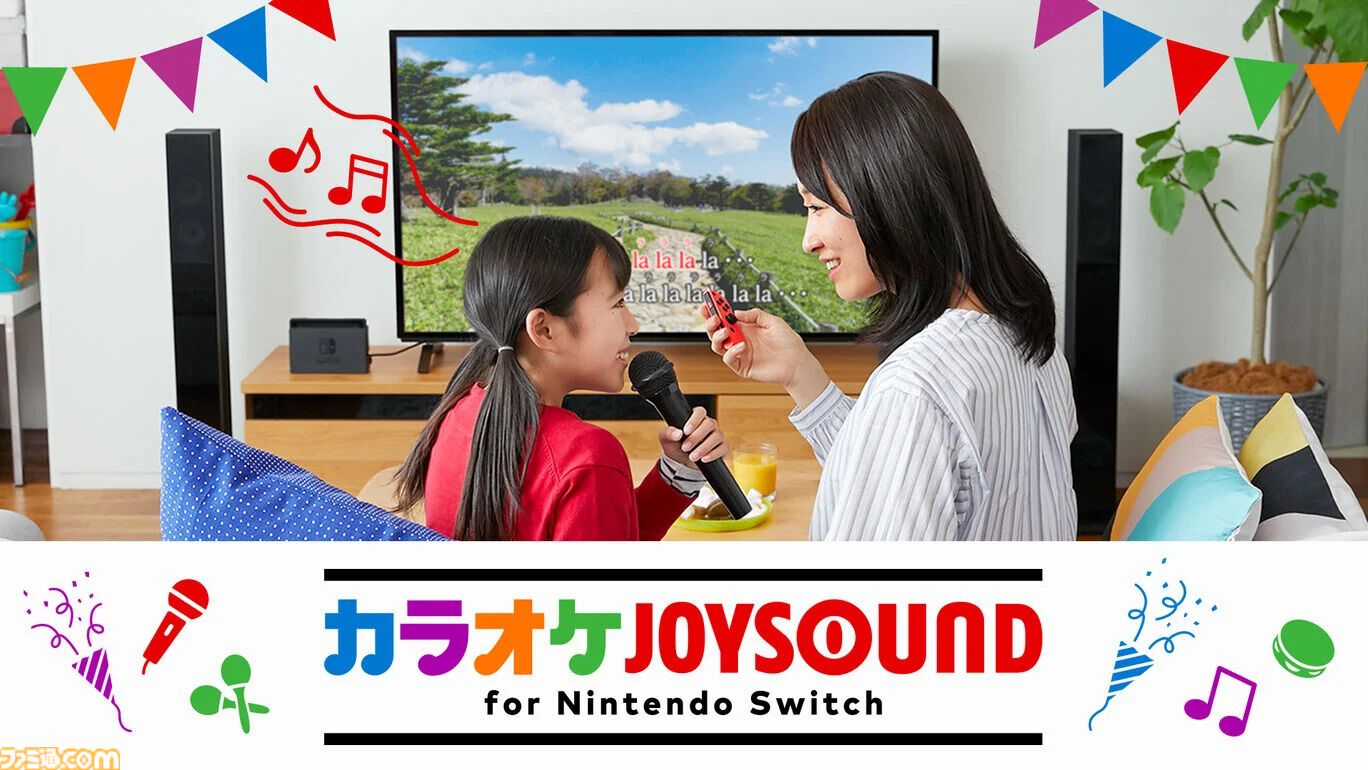 『スプラ3』30%オフ、『ドラクエモンスターズ3』20%オフ、『十三機兵防衛圏』半額。Switchソフトがお得なGWセール開催
