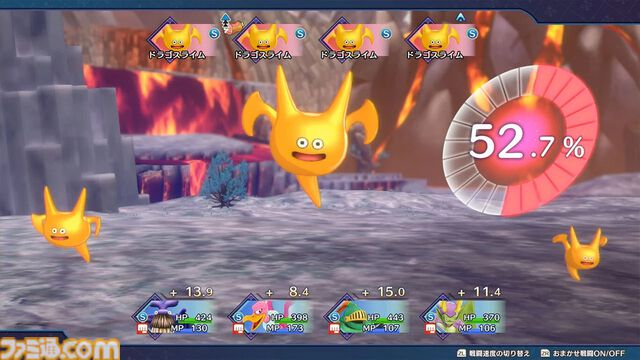 『スプラ3』30%オフ、『ドラクエモンスターズ3』20%オフ、『十三機兵防衛圏』半額。Switchソフトがお得なGWセール開催