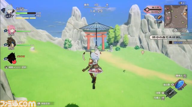 【ルンファク】『天穂のサクナヒメ』が『龍の国 ルーンファクトリー』の世界に。サクナヒメとタマ爺が登場。シリーズ初主人公同士の結婚や、畑仕事をサポートしてくれる機能など最新情報公開