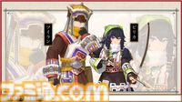 【ルンファク】『天穂のサクナヒメ』が『龍の国 ルーンファクトリー』の世界に。サクナヒメとタマ爺が登場。シリーズ初主人公同士の結婚や、畑仕事をサポートしてくれる機能など最新情報公開
