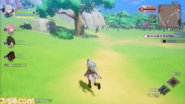 【ルンファク】『天穂のサクナヒメ』が『龍の国 ルーンファクトリー』の世界に。サクナヒメとタマ爺が登場。シリーズ初主人公同士の結婚や、畑仕事をサポートしてくれる機能など最新情報公開