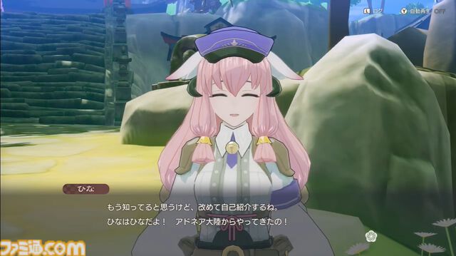 【ルンファク】『天穂のサクナヒメ』が『龍の国 ルーンファクトリー』の世界に。サクナヒメとタマ爺が登場。シリーズ初主人公同士の結婚や、畑仕事をサポートしてくれる機能など最新情報公開
