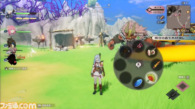 【ルンファク】『天穂のサクナヒメ』が『龍の国 ルーンファクトリー』の世界に。サクナヒメとタマ爺が登場。シリーズ初主人公同士の結婚や、畑仕事をサポートしてくれる機能など最新情報公開