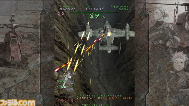 グレフのヘリシューティング『アンダーディフィート』Steam版の発売日が2月6日に決定。過去DLCとして登場した機体や新BGMなども収録