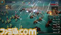 『百英雄伝』が本日（4/23）発売。主題歌とともにゲームシーンやボイスが紹介されるローンチトレーラーが公開