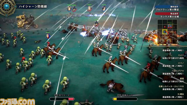 『百英雄伝』が本日（4/23）発売。主題歌とともにゲームシーンやボイスが紹介されるローンチトレーラーが公開