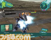 【A.C.E.】『アナザー センチュリーズ エピソード』20周年。フロム・ソフトウェアが開発したもうひとつの3Dロボットアクションの代表作【今日は何の日？】