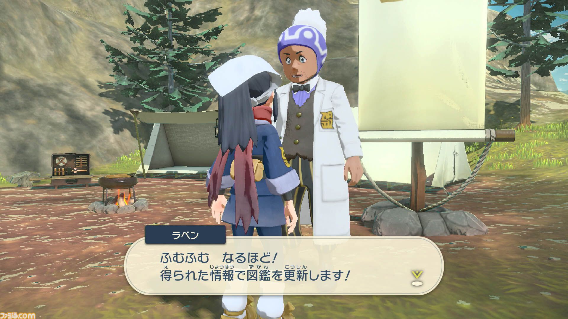 『ポケモンレジェンズ アルセウス』が発売された日。シリーズ初となるアクションRPGでバトル、捕獲、探索などのすべてが新しいプレイフィールで楽しめた【今日は何の日？】