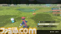 『ポケモンレジェンズ アルセウス』が発売された日。シリーズ初となるアクションRPGでバトル、捕獲、探索などのすべてが新しいプレイフィールで楽しめた【今日は何の日？】
