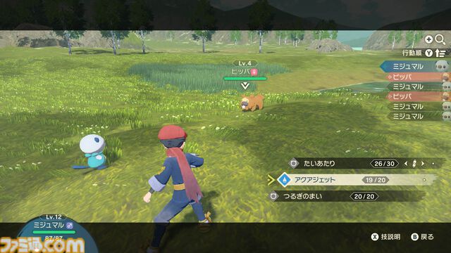 『ポケモンレジェンズ アルセウス』が発売された日。シリーズ初となるアクションRPGでバトル、捕獲、探索などのすべてが新しいプレイフィールで楽しめた【今日は何の日？】