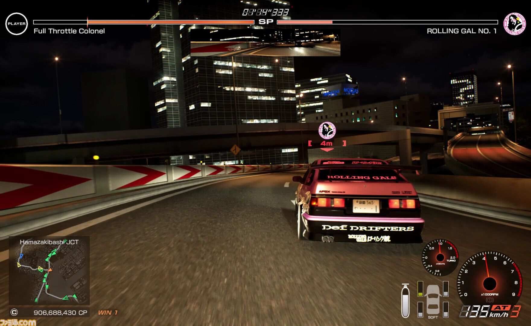 『首都高バトル』18年ぶりの新作の早期アクセス版が本日（1/23）17時に配信開始。カスタムしたマシンで精神を削りあう独自ルールのレースバトル