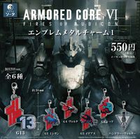 『アーマード・コア6』レッドガン部隊とウォルターのエンブレムがメタルチャームに。カプセルトイ、ボックストイで本日（1/23）より順次発売