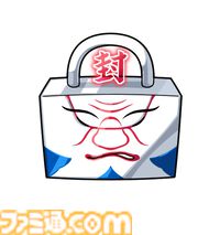 『ツルギスタ』徳島県つるぎ町が舞台のRPGが、スマホ向けに本日（1/23）リリース。美しい自然や文化を冒険しながら体験。実際に町を訪れて楽しめる仕組みも