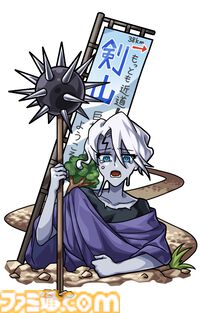 『ツルギスタ』徳島県つるぎ町が舞台のRPGが、スマホ向けに本日（1/23）リリース。美しい自然や文化を冒険しながら体験。実際に町を訪れて楽しめる仕組みも