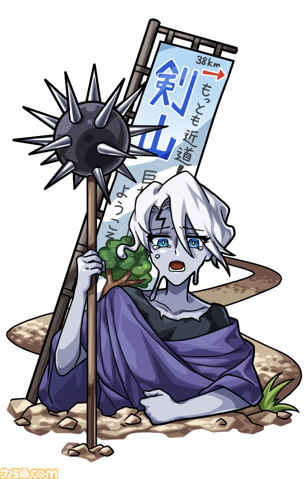 『ツルギスタ』徳島県つるぎ町が舞台のRPGが、スマホ向けに本日（1/23）リリース。美しい自然や文化を冒険しながら体験。実際に町を訪れて楽しめる仕組みも