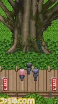 『ツルギスタ』徳島県つるぎ町が舞台のRPGが、スマホ向けに本日（1/23）リリース。美しい自然や文化を冒険しながら体験。実際に町を訪れて楽しめる仕組みも