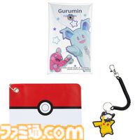 アニメ『ポケモン』一番くじが本日（1/25）発売。黒いレックウザの抱きぬいぐるみは約120cmの超ロングサイズ。テラパゴスの輝くフィギュアライトも必見