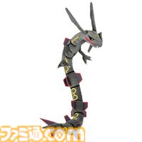 アニメ『ポケモン』一番くじが本日（1/25）発売。黒いレックウザの抱きぬいぐるみは約120cmの超ロングサイズ。テラパゴスの輝くフィギュアライトも必見