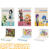 アニメ『ポケモン』一番くじが本日（1/25）発売。黒いレックウザの抱きぬいぐるみは約120cmの超ロングサイズ。テラパゴスの輝くフィギュアライトも必見