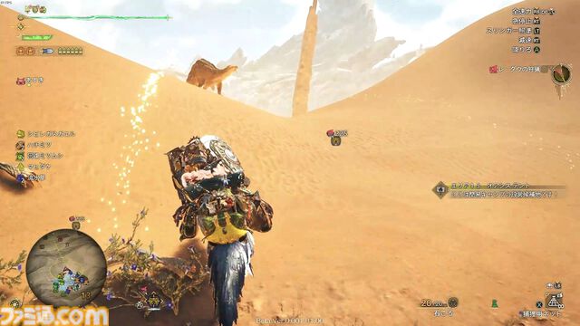 『モンハンワイルズ』オープンベータテストでやるべきこと。キャラクリの見直しをお忘れなく。簡易キャンプ設置場所やアイテム採集ポイントもチェック