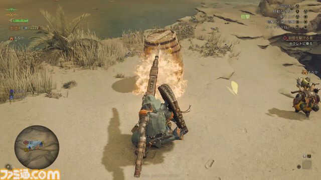 『モンハンワイルズ』オープンベータテストでやるべきこと。キャラクリの見直しをお忘れなく。簡易キャンプ設置場所やアイテム採集ポイントもチェック