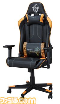 『モンハンワイルズ』×ニトリの第2弾コラボ商品の先行予約が開始。“鎖刃竜アルシュベルド”デザインのゲーミングチェアなど全4種、アイルーチェアも再販！