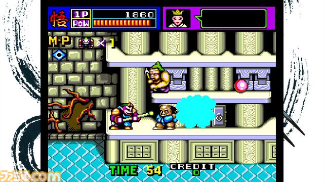 『テクノス ザ・ワールド くにおくん ＆ アーケードコレクション』4月24日発売。国内未発売の『くにおの熱血闘球伝説』をはじめ『初代熱血硬派』など全12タイトルを収録