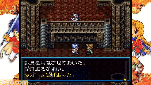 『テクノス ザ・ワールド くにおくん ＆ アーケードコレクション』4月24日発売。国内未発売の『くにおの熱血闘球伝説』をはじめ『初代熱血硬派』など全12タイトルを収録
