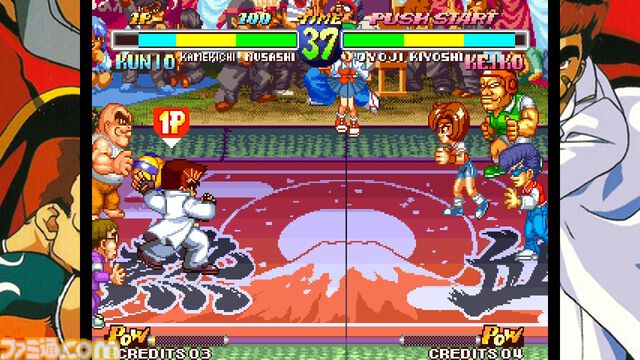 『テクノス ザ・ワールド くにおくん ＆ アーケードコレクション』4月24日発売。国内未発売の『くにおの熱血闘球伝説』をはじめ『初代熱血硬派』など全12タイトルを収録
