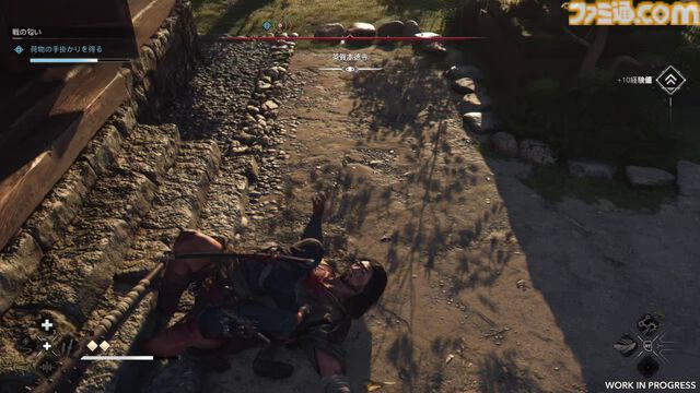 『アサシン クリード シャドウズ』レビュー。ダブル主人公にしたことでストーリーはもちろん、アクションやステルスの厚みがアップ。姫路城からの眺望も最高