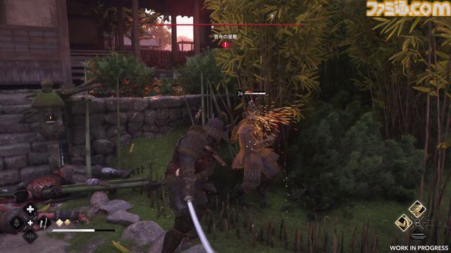 『アサシン クリード シャドウズ』レビュー。ダブル主人公にしたことでストーリーはもちろん、アクションやステルスの厚みがアップ。姫路城からの眺望も最高