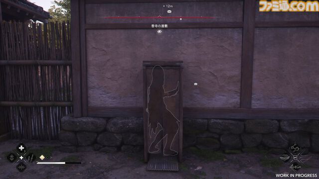 『アサシン クリード シャドウズ』レビュー。ダブル主人公にしたことでストーリーはもちろん、アクションやステルスの厚みがアップ。姫路城からの眺望も最高