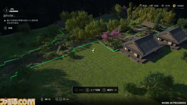 『アサシン クリード シャドウズ』レビュー。ダブル主人公にしたことでストーリーはもちろん、アクションやステルスの厚みがアップ。姫路城からの眺望も最高