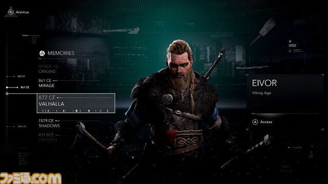 『アサシン クリード シャドウズ』レビュー。ダブル主人公にしたことでストーリーはもちろん、アクションやステルスの厚みがアップ。姫路城からの眺望も最高