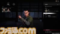 『アサシン クリード シャドウズ』レビュー。ダブル主人公にしたことでストーリーはもちろん、アクションやステルスの厚みがアップ。姫路城からの眺望も最高
