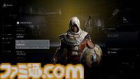 『アサシン クリード シャドウズ』レビュー。ダブル主人公にしたことでストーリーはもちろん、アクションやステルスの厚みがアップ。姫路城からの眺望も最高