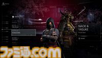 『アサシン クリード シャドウズ』レビュー。ダブル主人公にしたことでストーリーはもちろん、アクションやステルスの厚みがアップ。姫路城からの眺望も最高