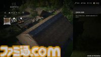 『アサシン クリード シャドウズ』レビュー。ダブル主人公にしたことでストーリーはもちろん、アクションやステルスの厚みがアップ。姫路城からの眺望も最高