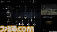 『アサシン クリード シャドウズ』レビュー。ダブル主人公にしたことでストーリーはもちろん、アクションやステルスの厚みがアップ。姫路城からの眺望も最高