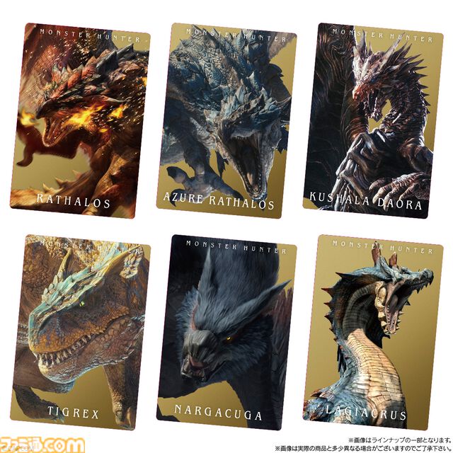 『モンハン』歴代パッケージや看板モンスターのカードが付属するウエハースが5月発売。レウス、ティガ、ジンオウガなど思い出蘇る懐かしいデザイン