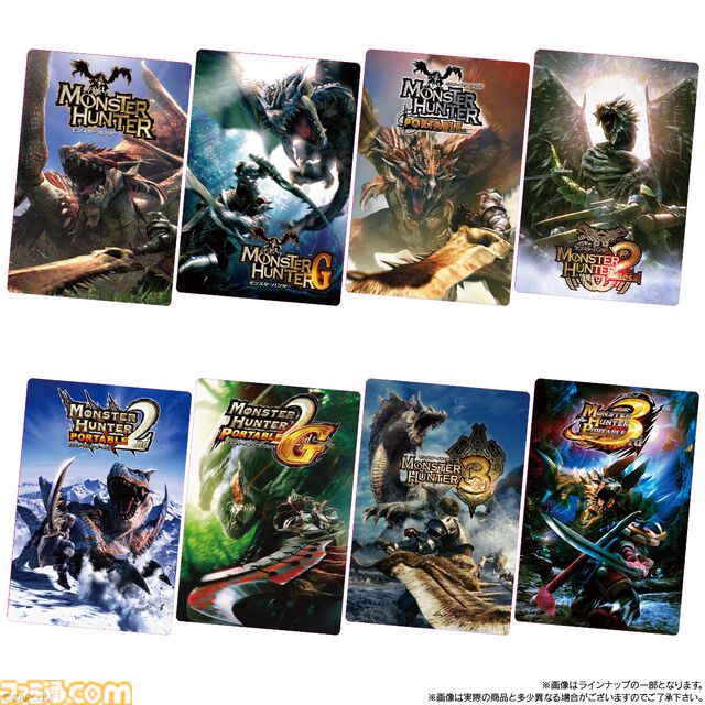 『モンハン』歴代パッケージや看板モンスターのカードが付属するウエハースが5月発売。レウス、ティガ、ジンオウガなど思い出蘇る懐かしいデザイン