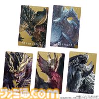 『モンハン』歴代パッケージや看板モンスターのカードが付属するウエハースが5月発売。レウス、ティガ、ジンオウガなど思い出蘇る懐かしいデザイン