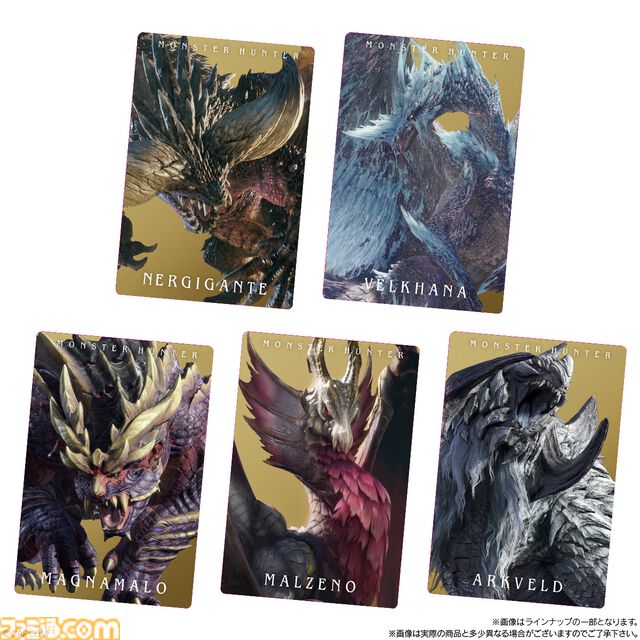 『モンハン』歴代パッケージや看板モンスターのカードが付属するウエハースが5月発売。レウス、ティガ、ジンオウガなど思い出蘇る懐かしいデザイン