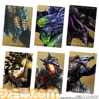 『モンハン』歴代パッケージや看板モンスターのカードが付属するウエハースが5月発売。レウス、ティガ、ジンオウガなど思い出蘇る懐かしいデザイン