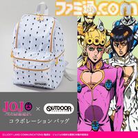 『ジョジョ』魂を抜かれた花京院マスコット登場。パッショーネバッジや吉良吉影のネクタイなども予約受付中